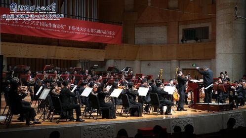 诗酒交融 艺韵共鸣 第七届泸州老窖文化艺术周北京分会场活动火热开展