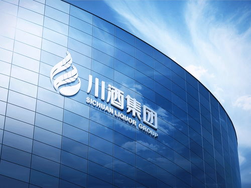 川酒集团以医药级标准推进复工复产，并积极策划文化艺术交流活动