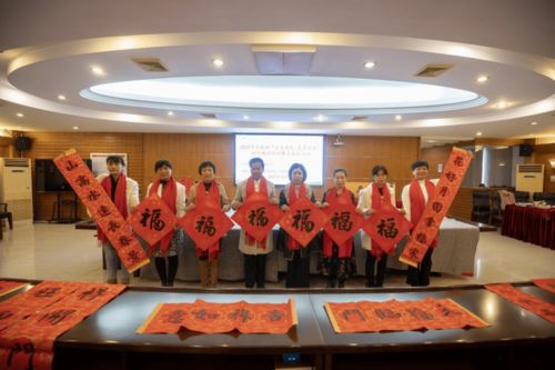 笔墨凝香迎新春 镜头定格展风采——石楼镇妇联“文化惠民·笔墨迎春”妇女摄影培训暨送春联活动策划方案